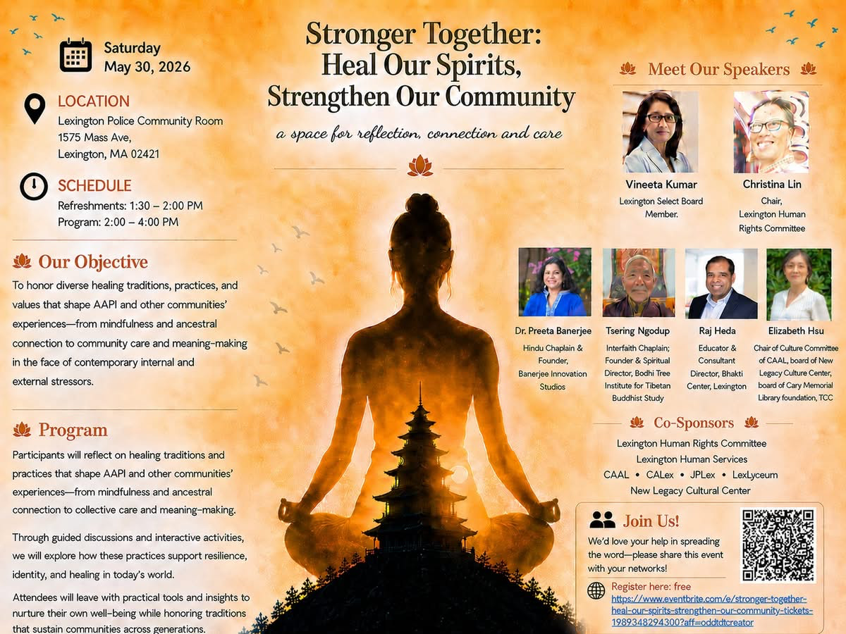 Upcoming events flyer preview for Bistu